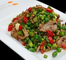 Stir-Fried Beef Rice