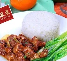 Black Bean Sauce Pork Rib Rice