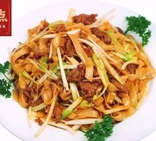Dry-Fried Beef Rice Noodles
