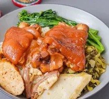 Pork Four Points Rice