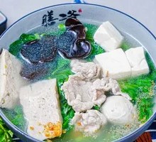 Western Lung-Clearing Vegetable