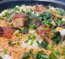 Signature Preserved Meat Rice