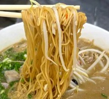 Pork Offal Lao You Noodles