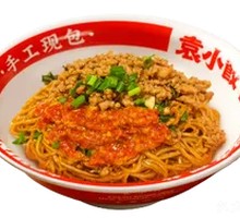 Chopped Chili Pork Minced Dry Noodles