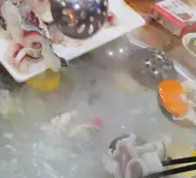 Rice Oil Hot Pot Base