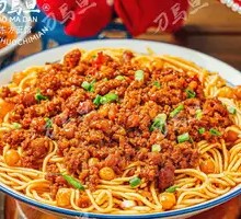 Vegetable Pepper Mixed Sauce Noodles