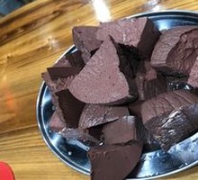 Goose Blood and Goose Liver Medley