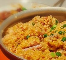 Steam Pot Yellow Rice and Pork Ribs