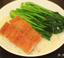 Crispy BBQ Pork Rice Bowl