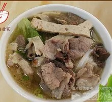 Pork Offal Handmade Rice Noodles