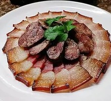 Guizhou Preserved Meat