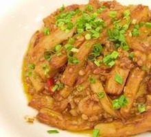 Home-style Eggplant Stew