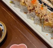 Bird Sword Sushi Roll