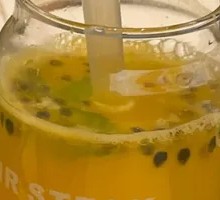 Summer Golden Passion Fruit Juice