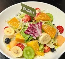 Colorful Vegetable Salad