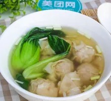 Pork Knuckle Dumplings