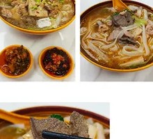 Fresh Pork Offal Noodles