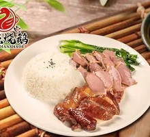 Roast Duck and Goose Kidney Rice