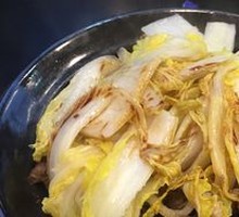 Ginger and Scallion Beef Rice