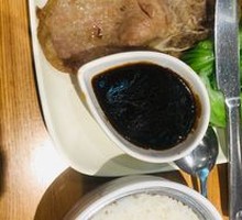 Lemongrass Pork Rice Bowl