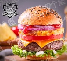 Tropical Pineapple Grilled Beef Burger