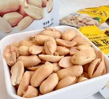 Huai Salted Peanuts
