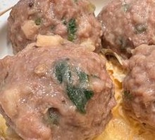 Fruit Peel Beef Balls