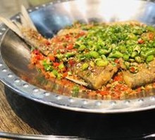 Dry Pot Mandarin Fish