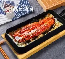 Grilled Eel Rice Bowl