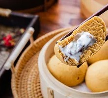 Milk-Flavored Walnut Bun