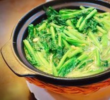 Radish and Spring Vegetable Stew