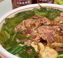 Signature Pork Rice Noodles (Medium)