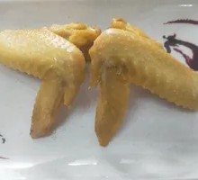 Salt-Baked Chicken Wings