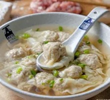 Signature Zhengguo Wonton