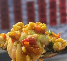 Spicy Oil Roasted Brain