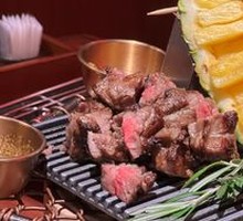 Golden Pineapple Grilled Ribeye