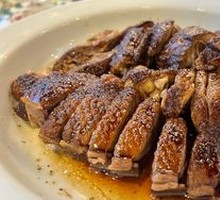 Original Aromatic Duck