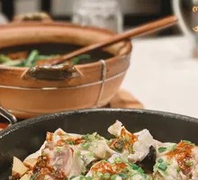 Stir-fried Fish Head