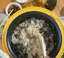 Special Pigeon Kidney Rice