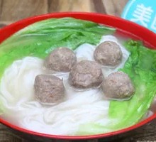 Beef Ball Noodle Soup