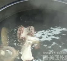 Signature Beef Bone Clear Soup