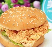 Zhengxin Chicken Leg Burger