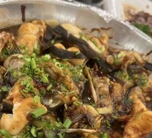 Steamed Fish with Fermented Black Bean Sauce