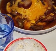Egg and Beef Rice