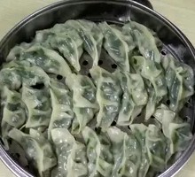 Steamed Chive Dumplings