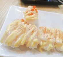 Grilled Shrimp Sushi