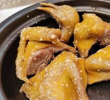 Salt-Baked Young Pigeon