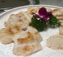 Dianbai Cuttlefish Cake