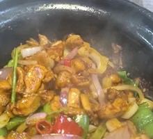 Shagiang Chicken Stew