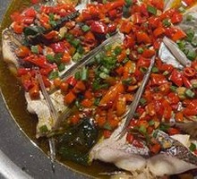 Old Jar Chopped Chili River Fish Head